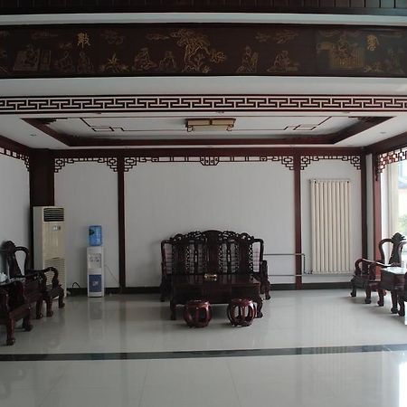 City Garden Hotel Jining (Shandong) Exterior photo