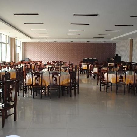 City Garden Hotel Jining (Shandong) Exterior photo