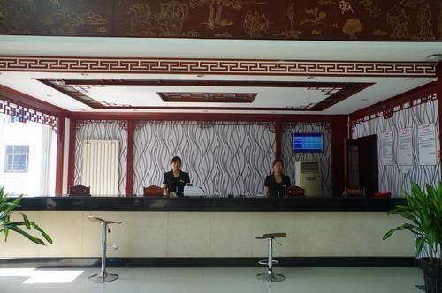 City Garden Hotel Jining (Shandong) Exterior photo