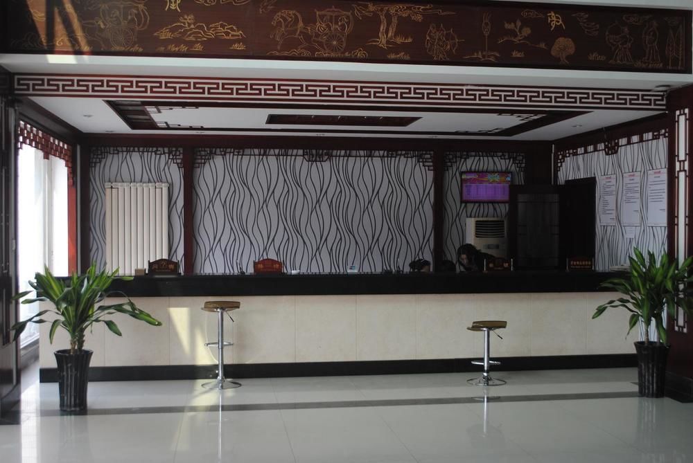 City Garden Hotel Jining (Shandong) Exterior photo