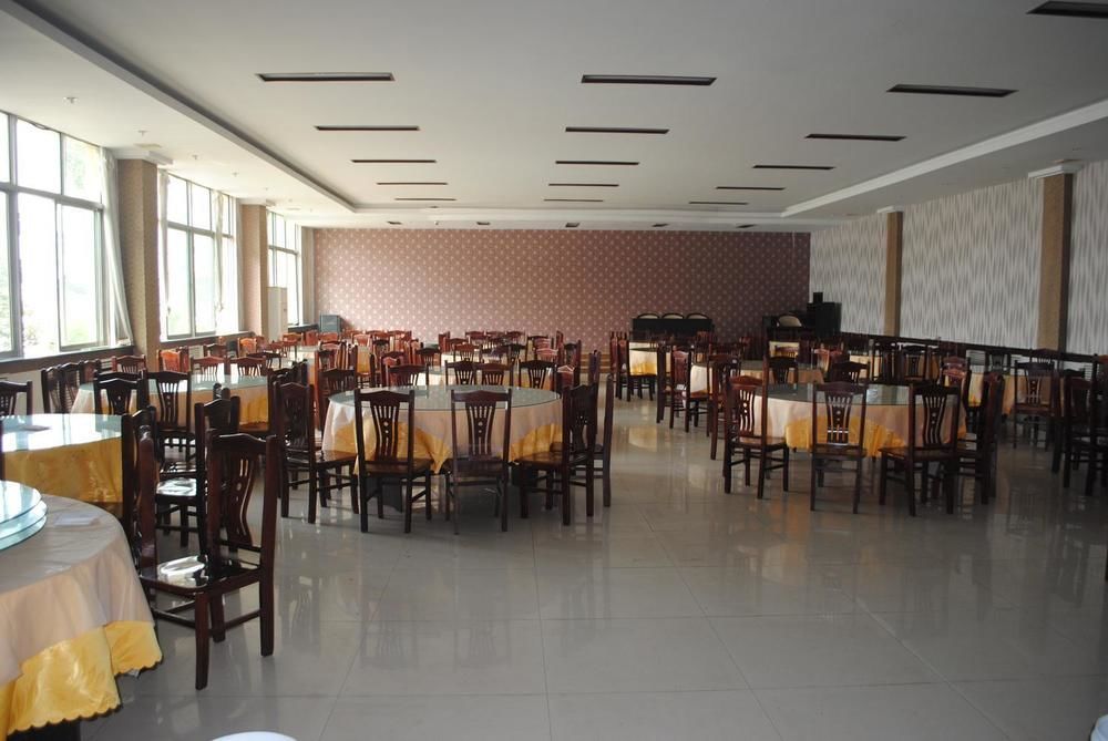 City Garden Hotel Jining (Shandong) Exterior photo