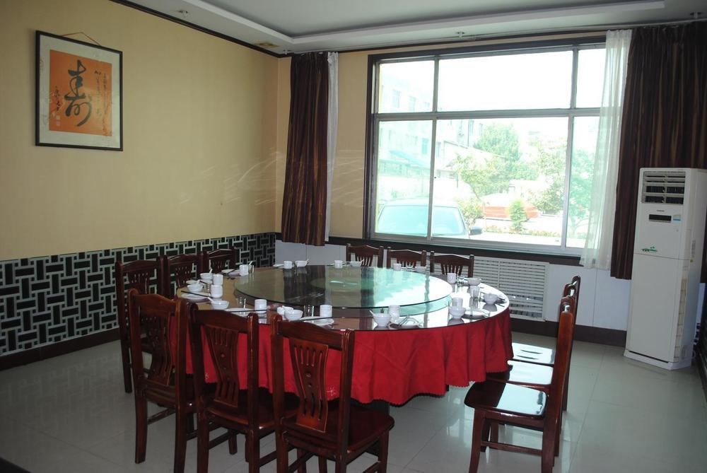City Garden Hotel Jining (Shandong) Exterior photo