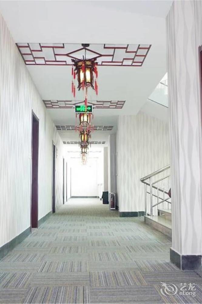 City Garden Hotel Jining (Shandong) Exterior photo