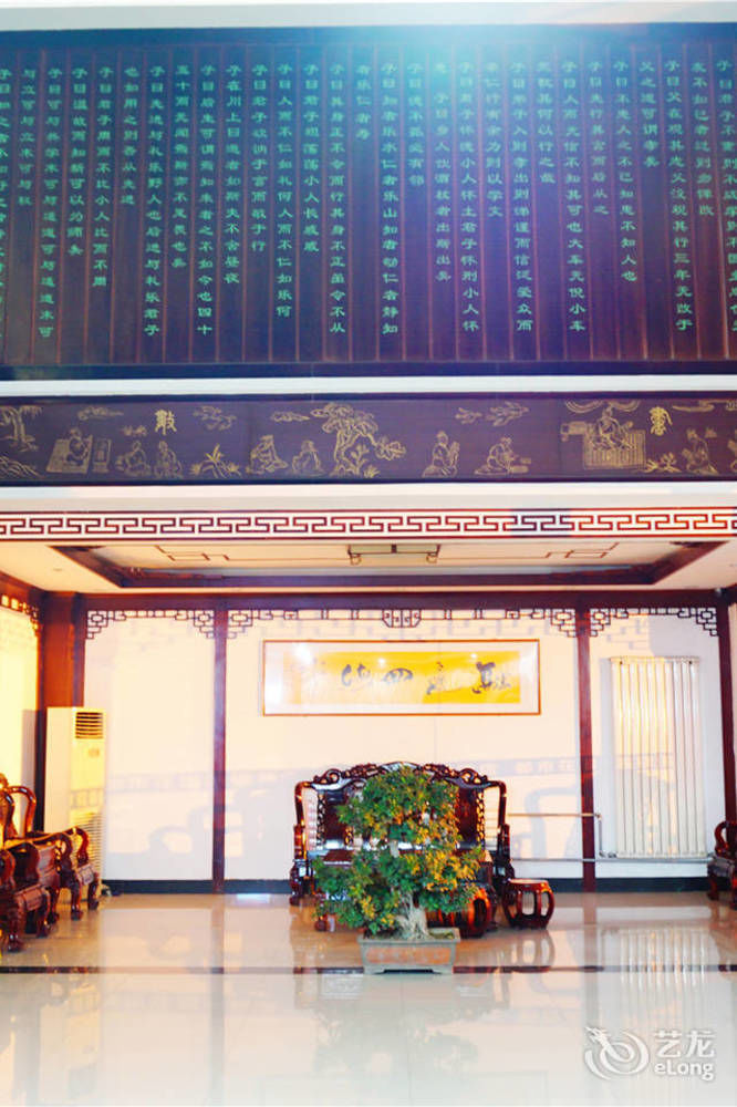 City Garden Hotel Jining (Shandong) Exterior photo