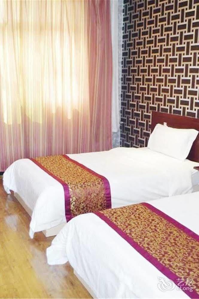 City Garden Hotel Jining (Shandong) Exterior photo