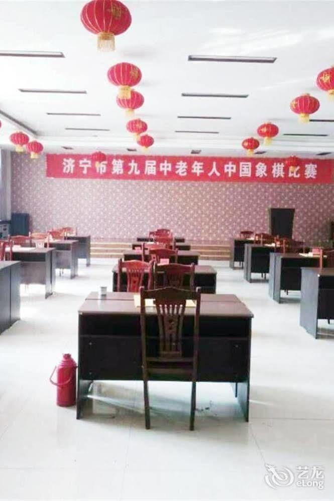 City Garden Hotel Jining (Shandong) Exterior photo